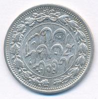 Irán 1912. (1330) 1000D Ag Teherán T:XF,VF Iran 1912. (1330) 1000 Dinars Ag Tehran C:XF,VF Krause KM#1038