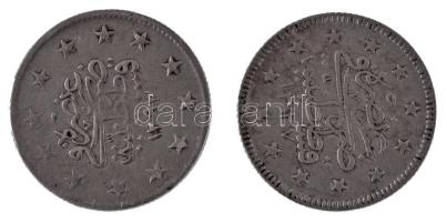 Oszmán Birodalom 1884/1891. (1293/17) 2k Ag "II. Abdul-Hamid" + 1909. (1327/1) 2k Ag "V. Mehmed" T:XF,VF patina Ottoman Empire 1884/1891. (1293/17) 2 Kurus Ag "Abdul Hamid II" + 1909. (1327/1) 2 Kurus Ag "Mehmed V" C:XF,VF patina Krause KM#736, #749