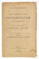 Dr. Kolosvári Sádnor - Dr. Óvári Kelemen: A magyar törvényhatóságok jogszabályainak gyűjteménye. V. köt. második fele. A dunántúli törvényhatóságok jogszabályai. Magyar jogtörténeti emlékek. Bp., 1904, Magyar Tudományos Akadémia (Athenaeum-ny.), LVIII+(6)+585 p. Kiadói papírkötés, kissé viseltes, sérült borítóval, helyenként sérült lapszélekkel, nagyrészt felvágatlan lapokkal.