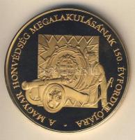 DN "A Magyar Honvédség megalakulásának 150. évfordulójára" aranyozott ffém emlékérem T:PP Díszdobozban!