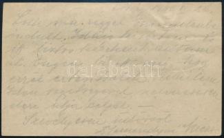 1946 (21. díjszabás) Távolsági levelezőlap 8 x 30000 Milpengő csíramentesítéssel "KŐSZEG" ...