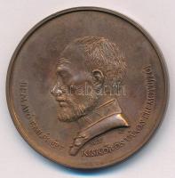 Lapis András (1942-) DN "Petőfi Sándor / Bem apó emlékére - MÉE Kiskőrös város éremgyűjtői"...