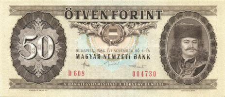 1975. 10Ft + 20Ft + 1986. 50Ft + 1989. 100Ft T:II+,II