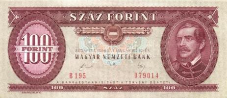 1975. 10Ft + 20Ft + 1986. 50Ft + 1989. 100Ft T:II+,II