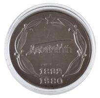 Jugoszlávia 1980. "Josip Broz Tito 1892-1980" jelzett Ag emlékérem, dísztokban (15,11g/0.9...