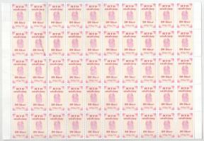 1993-1994. "HTO (Háztartási Tüzelőolaj) utalvány - 20 liter" (90x) egy nagy ívtömbben, ívszéllel T:UNC,AU