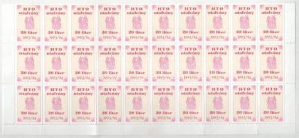 1993-1994. "HTO (Háztartási Tüzelőolaj) utalvány - 20 liter" (70x) két nagyobb ívtömbben, ...