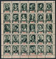 Filmszínészek Levélzáró 30-as kisív