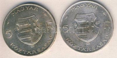 1947. 5Ft Ag "Kossuth" (2x) T:2/3 ph