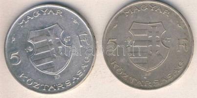 1947. 5Ft Ag "Kossuth" T:2/3,3 ph.