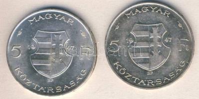 1947. 5Ft Ag "Kossuth" T:2,2/3 ph.