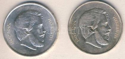 1947. 5Ft Ag "Kossuth" T:2,2/3 ph