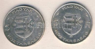 1947. 5Ft Ag "Kossuth" T:2,2/3 ph.