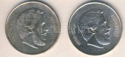 1947. 5Ft Ag "Kossuth" T:2,2/3 ph