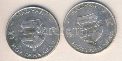 1947. 5Ft Ag "Kossuth" T:2/3 ph.