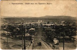 Ulan-Ude, Udinsk, Verkhneudinsk; (worn corners)