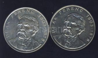 1994. 200Ft Ag "Deák" (2x) T:BU,2