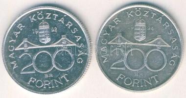 1992-94. 200Ft Ag "MNB" (1x) + "Deák" (1x) T:BU,2
