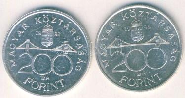 1992-94. 200Ft Ag "MNB" (1x) + "Deák" (1x) T:BU,2
