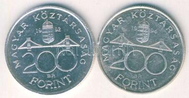 1992-94. 200Ft Ag "MNB" (1x) + "Deák" (1x) T:BU,2
