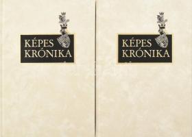 Képes Krónika I-II. kötet. I. Latin eredeti hasonmás kiadás. II. A latin eredeti magyar fordítása, B...
