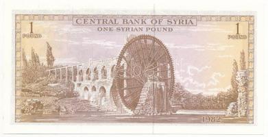 Szíria 1982. 1P T:UNC 
Syria 1982. 1 Pound C:UNC 
Krause P93e