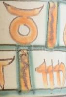 Iparművészeti Vállalatos Gorka habános kerámia váza. Jelzett, kis kopással, m: 26 cm