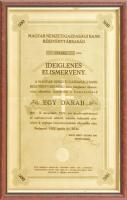 Budapest 1922. "Magyar Nemzeti Gazdasági Bank Részvénytársaság" ideiglenes elismervénye 500K névértékű részvényről, szárazpecséttel, dekoratív keretben T:XF