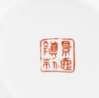 Kínai 8 darabos teás készlet, kézzel festett pandamintával, jelzéssel, díszdobozban, hibátlan