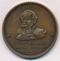 ~1986. "Gróf Széchenyi István / Magyar Hitel Bank Rt." bronz emlékérem (42,5mm) T:UNC