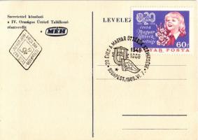 1966 IV. Országos Úttörő Találkozó. 20 éves a Magyar Úttörők Szövetsége / IV. Hungarian Pioneer Meet...