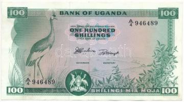 Uganda 1966. 100Sh T:F  Uganda 1966. 100 Shilling C:F  Krause 5.a