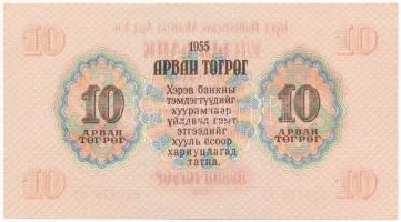 Mongólia 1955. 5T T:AU 
Mongolia 1955. 5 Tugrik C:AU