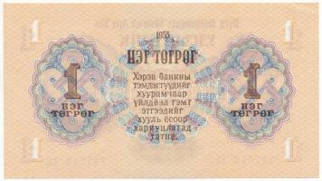 Mongólia 1955. 1T T:AU 
Mongolia 1955. 1 Tugrik C:AU 
Krause 28