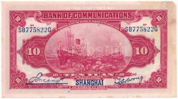 Kína / Bank of Communications 1914. 10Y "SB775822G", fekete "Shanghai" felülbélyegzéssel T:VF hajtatlan, de sarokhiánnyal  China / Bank of Communications 1914. 10 Yuan "SB775822G" with "Shanghai" overprint C:VF unfolded, but missing corner Krause P#118