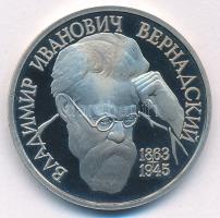 Oroszország 1993. 1R Cu-Ni "Vlagyimir Ivanovics Vernadszkij mineralógus" T:AU (eredetileg PP) Russia 1993. 1 Ruble Cu-Ni "Vladimir Ivanovich Vernadsky mineralogist" non-circulating commemorative coin C:AU (originally PP) Krause Y#319.1