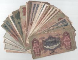 30db-os magyar Pengő bankjegytétel T:F,VG