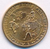 Bognár György (1944-) 1990. "MÉE - Ferencvárosi Torna Club FTC I. - 1899-1909" fényezett, ...