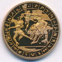 Bognár György (1944-) 1997. "MÉE - Ferencvárosi Torna Club FTC VIII. - 1969-1979" fényezet...