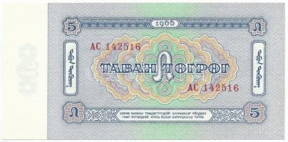 Mongólia 1966. 5T T:UNC
Mongolia 1966. 5 Tögrög C:UNC
Krause P#37