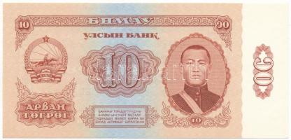 Mongólia 1966. 10T T:UNC
Mongolia 1966. 10 Tögrög C:UNC
Krause P#38