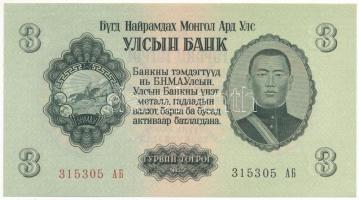 Mongólia 1955. 3T T:UNC,AU Mongolia 1955. 3 Tögrög C:UNC,AU Krause P#29