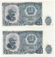 Bulgária 1951. 25L (2x) sorszámkövetők T:UNC Bulgaria 1951. 25 Leva (2x) sequential serials C:UNC