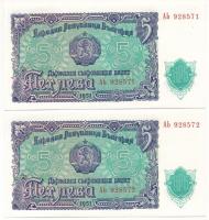 Bulgária 1951. 5L (2x) sorszámkövetők T:UNC
Bulgaria 1951. 5 Leva (2x) sequential serials C:UNC