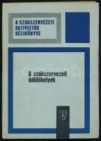 A szakszervezeti üdülőhelyek. A szakszervezeti aktivisták kézikönyve. Összeáll.: Bölcsföldi Tibor, Bessenyei József. Bp., 1973, Táncsics. Kiadói kartonált papírkötés.