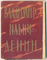 LENIN - 23 db modern orosz képeslap tokban / LENIN - 23 modern Russian postcards in case