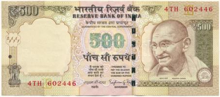 India 2015. 500R T:XF,VF India 2015. 500 Rupees C:XF,VF Krause P#106