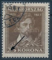 1923 Petőfi 25K &quot;szakadt 2-es&quot; lemezhiba