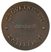 ~1970-1980. "Szövetkezeti Emlékérem" bronz emlékérem eredeti tokban (79mm) T:UNC