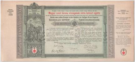 1882. Budapest "Magyar szent korona országainak vörös-kereszt egylete" kisorsolási kötvény 5Ft-ról, sorszám nélkül (2x) T:AU